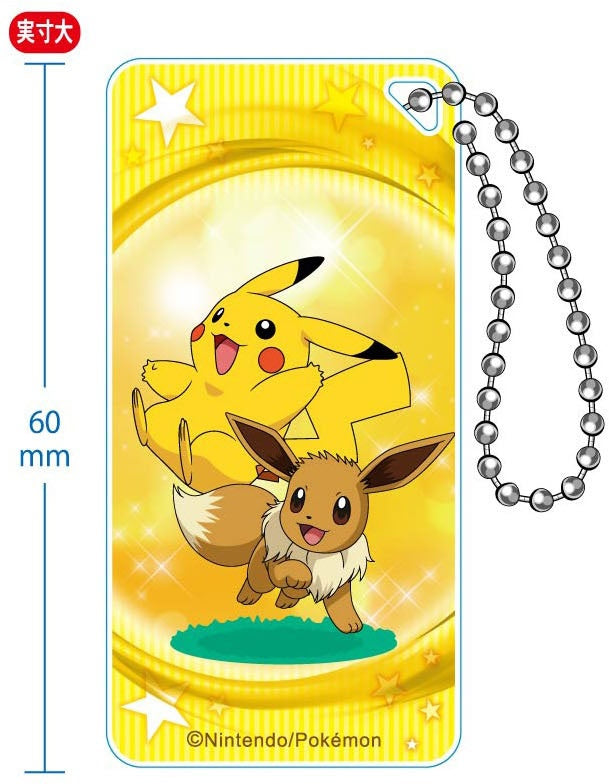 IN STOCK Pokemon: Domiterior Keychain (Eevee & Pikachu)
