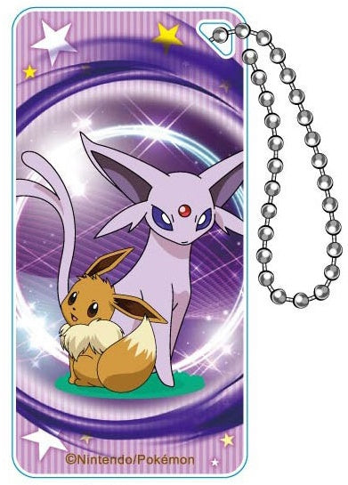 IN STOCK Pokemon: Domiterior Keychain (Eevee & Espeon)