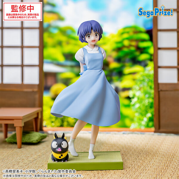 PREORDINE+ 09/2025 Ranma 1/2 - P-Chan - Tendou Akane - Luminasta