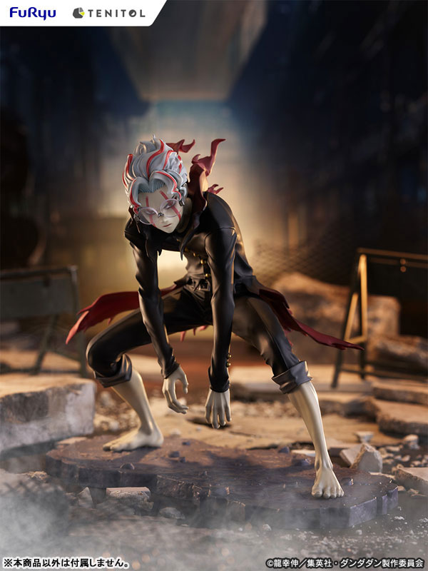 PREORDINE+ 11/2025 Dandadan Tenitol Figure Okarun Transformed 14 cm