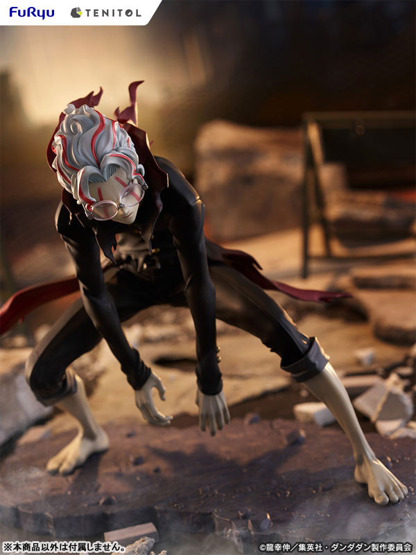 PREORDINE+ 11/2025 Dandadan Tenitol Figure Okarun Transformed 14 cm