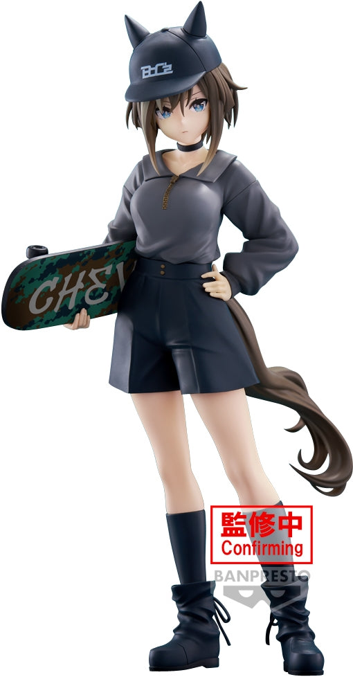 PREORDINE+ 09/2025 Umamusume: Banpresto - Pretty Derby Boc'Z Cheval Grand As Marine C Figure
