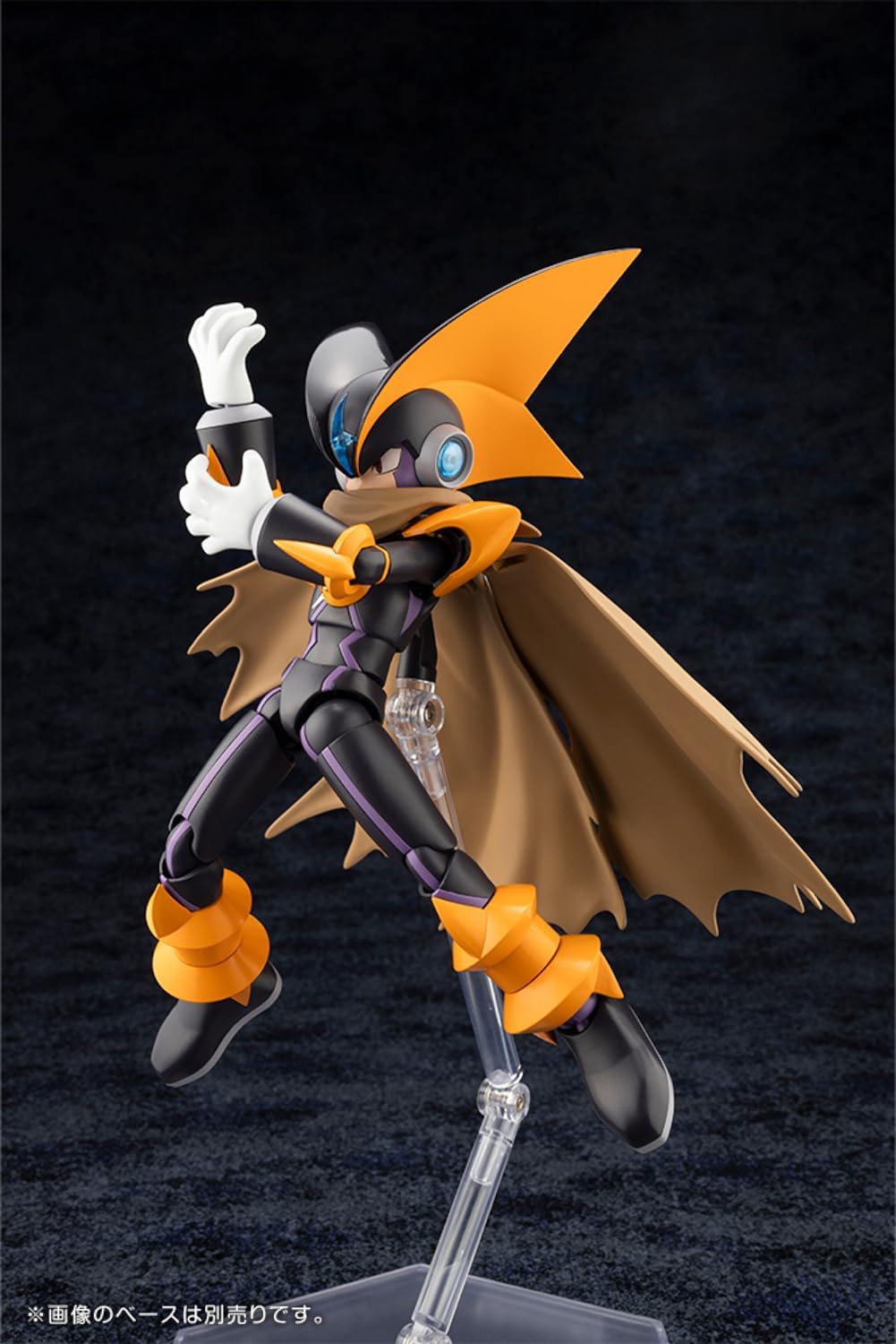 PREORDINE+ 08/2025 Mega Man Battle Network Bass.EXE Plastic Model