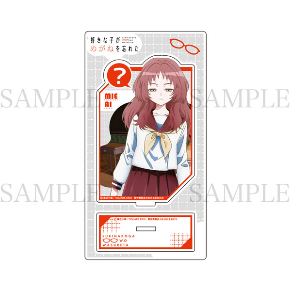 PREORDINE ESAURITO The Girl I Like Forgot Her Glasses Acrylic Stand Ai Mie