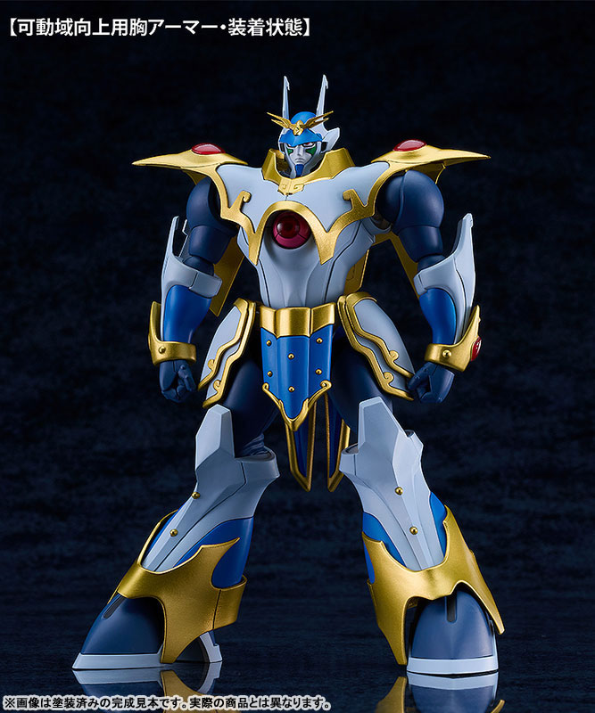 PREORDINE+ CHIUSO 10/2025 Yamato Takeru Moderoid Plastic Model Kit Magic Sky War God Susanoo: Second Stage 16 cm