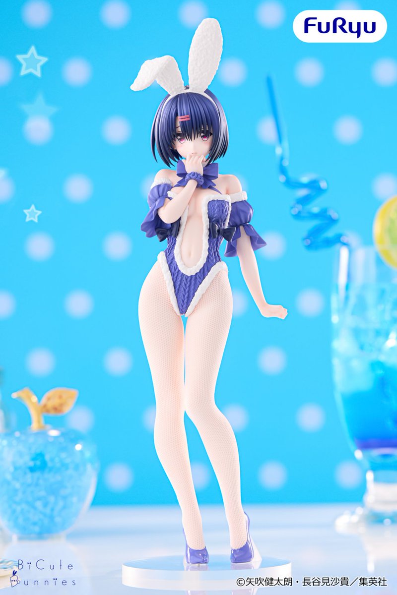 PREORDINE+ 07/2027 To Love Ru - Haruna Sairenji BiCute Bunnies Figure