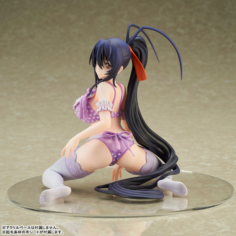 PREORDINE ESAURITO High School DxD HERO Himejima Akeno Lingerie Ver. (re-run) 14 cm Statue 1/7