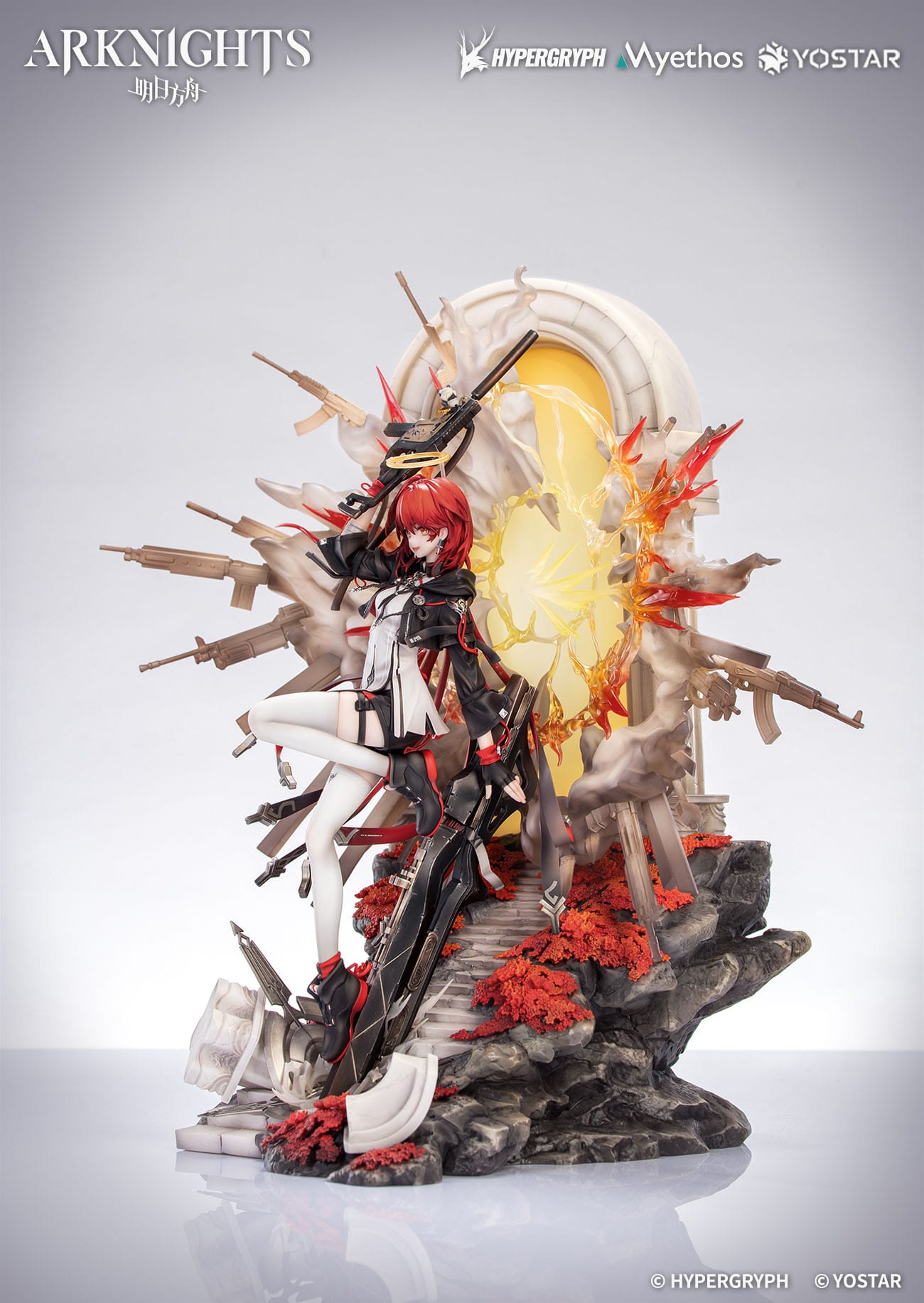 VORBESTELLUNG + 09/2026 (NICHT STORNIERBAR) Arknights PVC-Statue 1/7 Exusiai the New Covenant: Elite 2 Ver. 36 cm