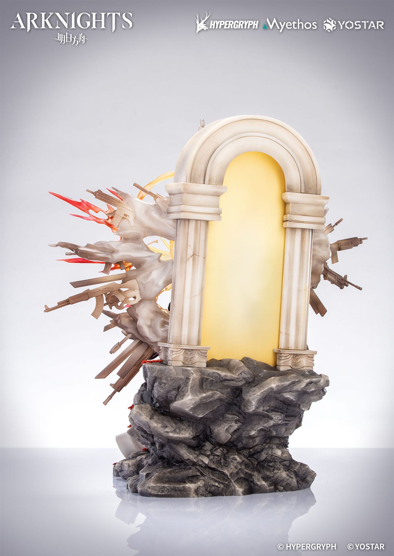 VORBESTELLUNG + 09/2026 (NICHT STORNIERBAR) Arknights PVC-Statue 1/7 Exusiai the New Covenant: Elite 2 Ver. 36 cm