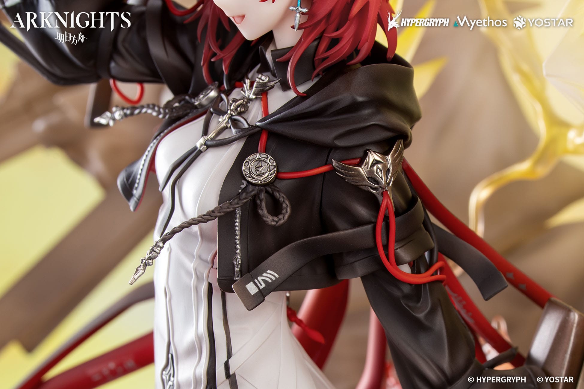 VORBESTELLUNG + 09/2026 (NICHT STORNIERBAR) Arknights PVC-Statue 1/7 Exusiai the New Covenant: Elite 2 Ver. 36 cm