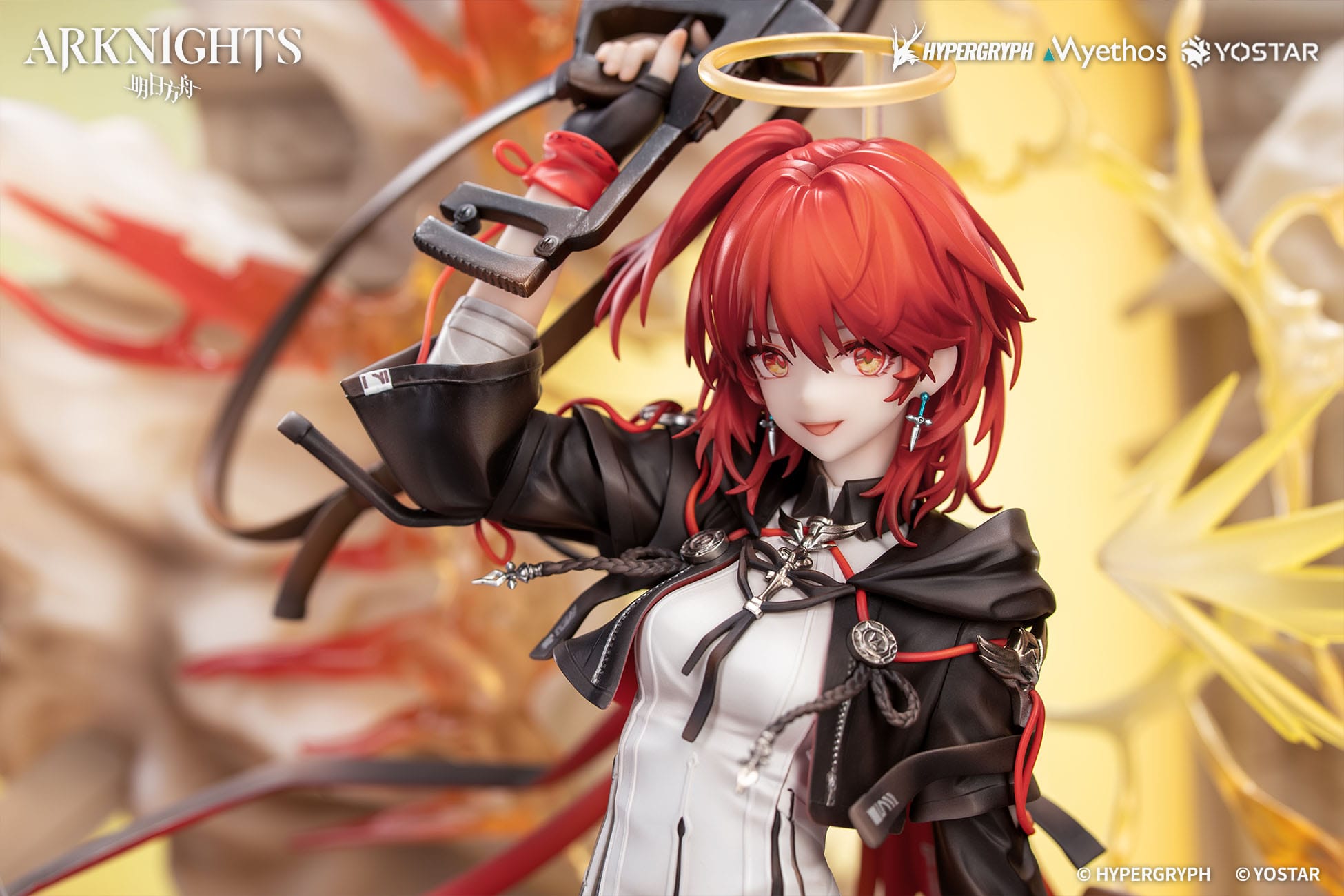 VORBESTELLUNG + 09/2026 (NICHT STORNIERBAR) Arknights PVC-Statue 1/7 Exusiai the New Covenant: Elite 2 Ver. 36 cm