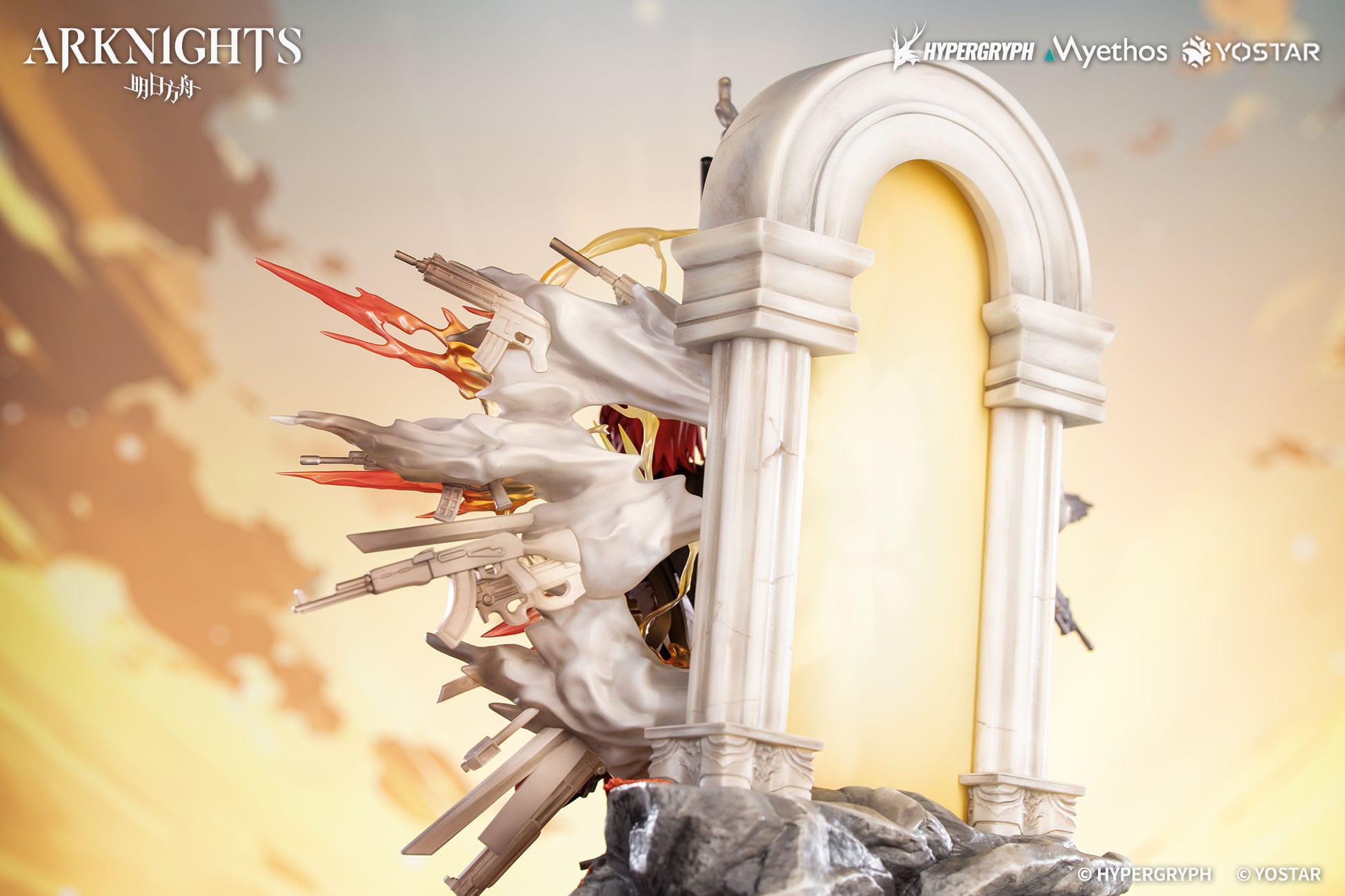 VORBESTELLUNG + 09/2026 (NICHT STORNIERBAR) Arknights PVC-Statue 1/7 Exusiai the New Covenant: Elite 2 Ver. 36 cm