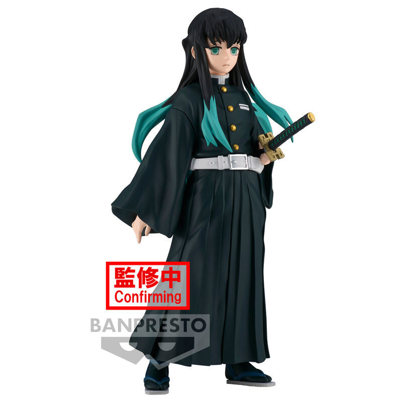Figure Muichiro Tokito Mist Hashira vol.33 Demon Slayer Kimetsu no Yaiba 15cm