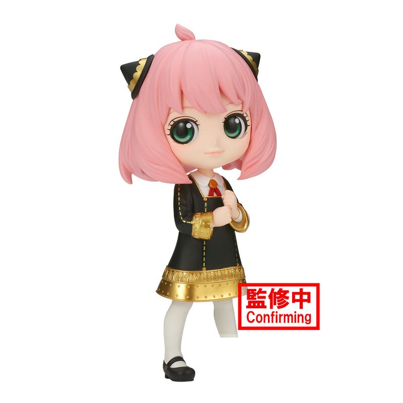 PREORDINE CHIUSO Figure Anya Forger III ver.B Spy X Family Q posket 14cm