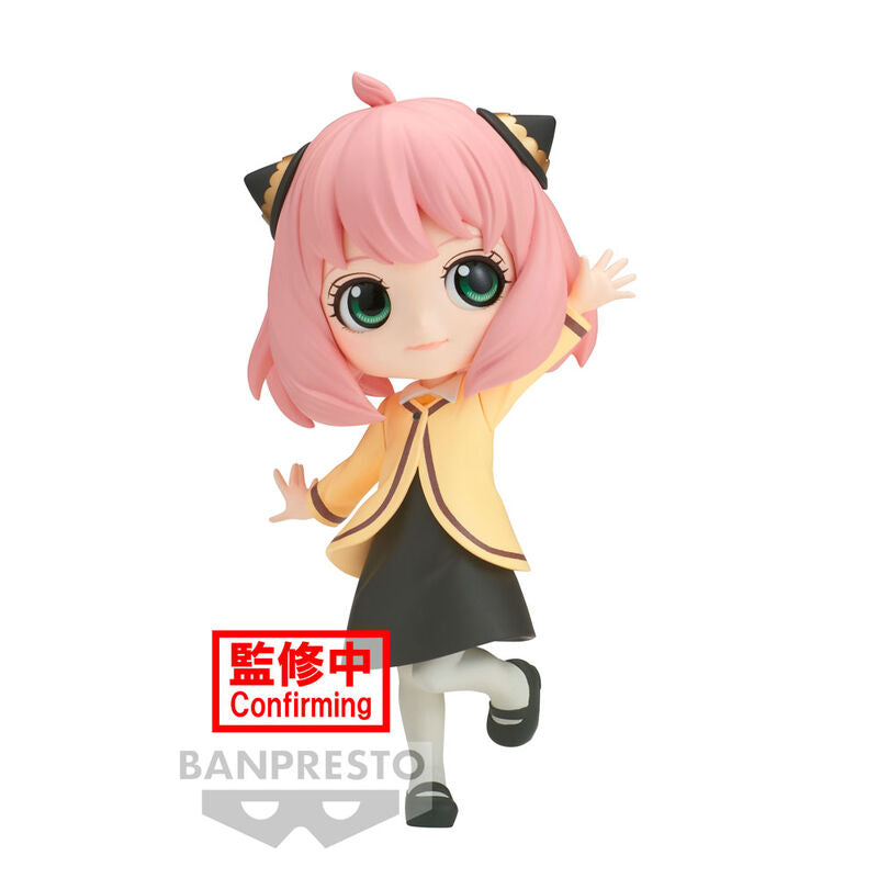 🧪 LAB | SU ORDINAZIONE Spy X Family Going Out Anya Forger Q posket figure 13cm