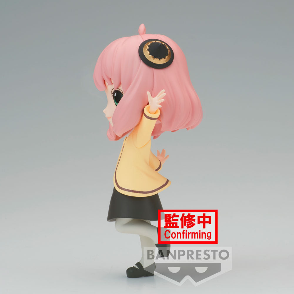 🧪 LAB | SU ORDINAZIONE Spy X Family Going Out Anya Forger Q posket figure 13cm