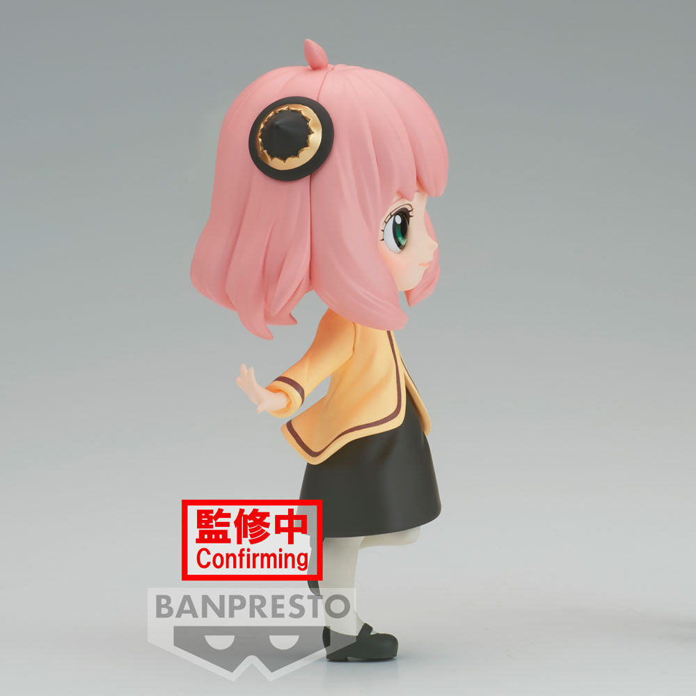 🧪 LAB | SU ORDINAZIONE Spy X Family Going Out Anya Forger Q posket figure 13cm