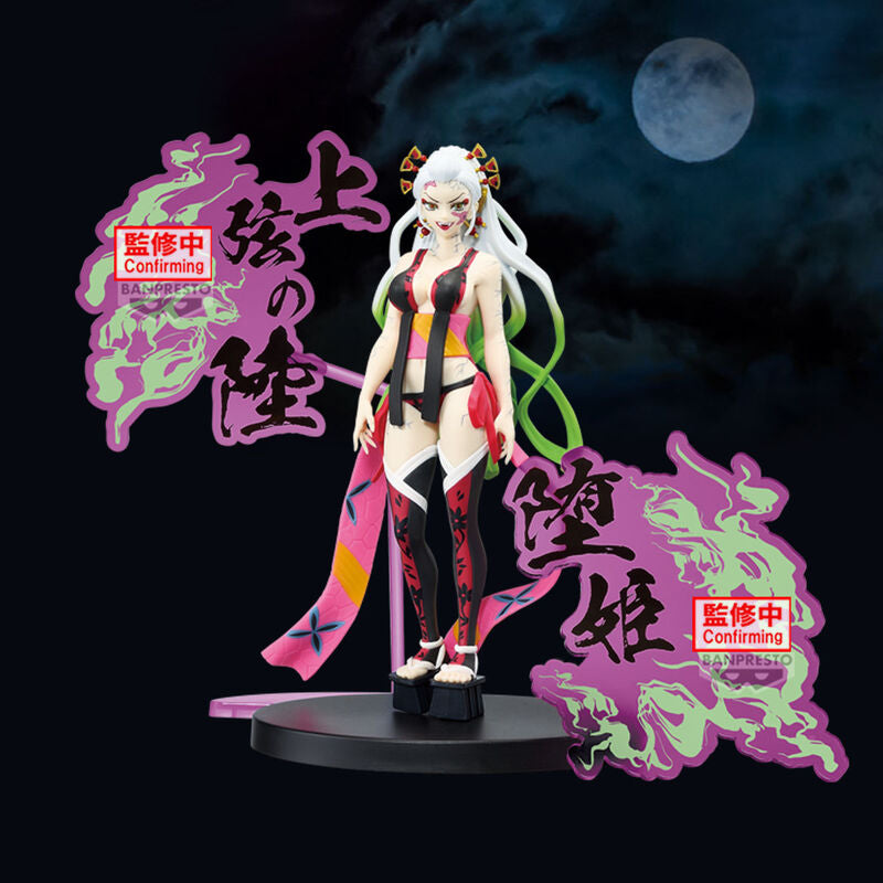 🧪 LAB | SU ORDINAZIONE Demon Slayer Kimetsu no Yaiba Daki Demon Series figure 16cm