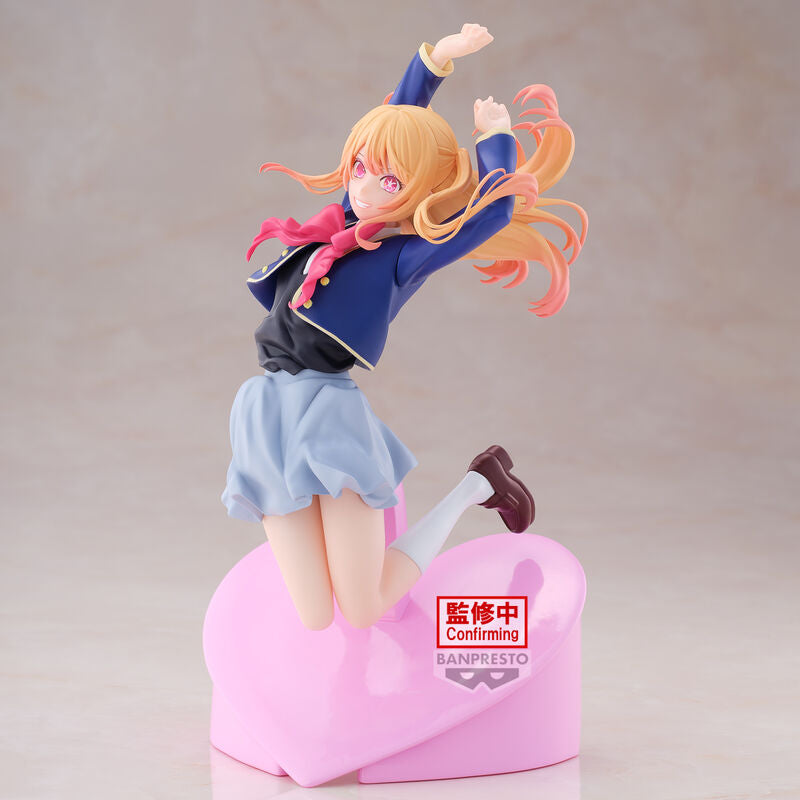 🧪 LAB | SU ORDINAZIONE Oshi no Ko Ruby figure 18cm