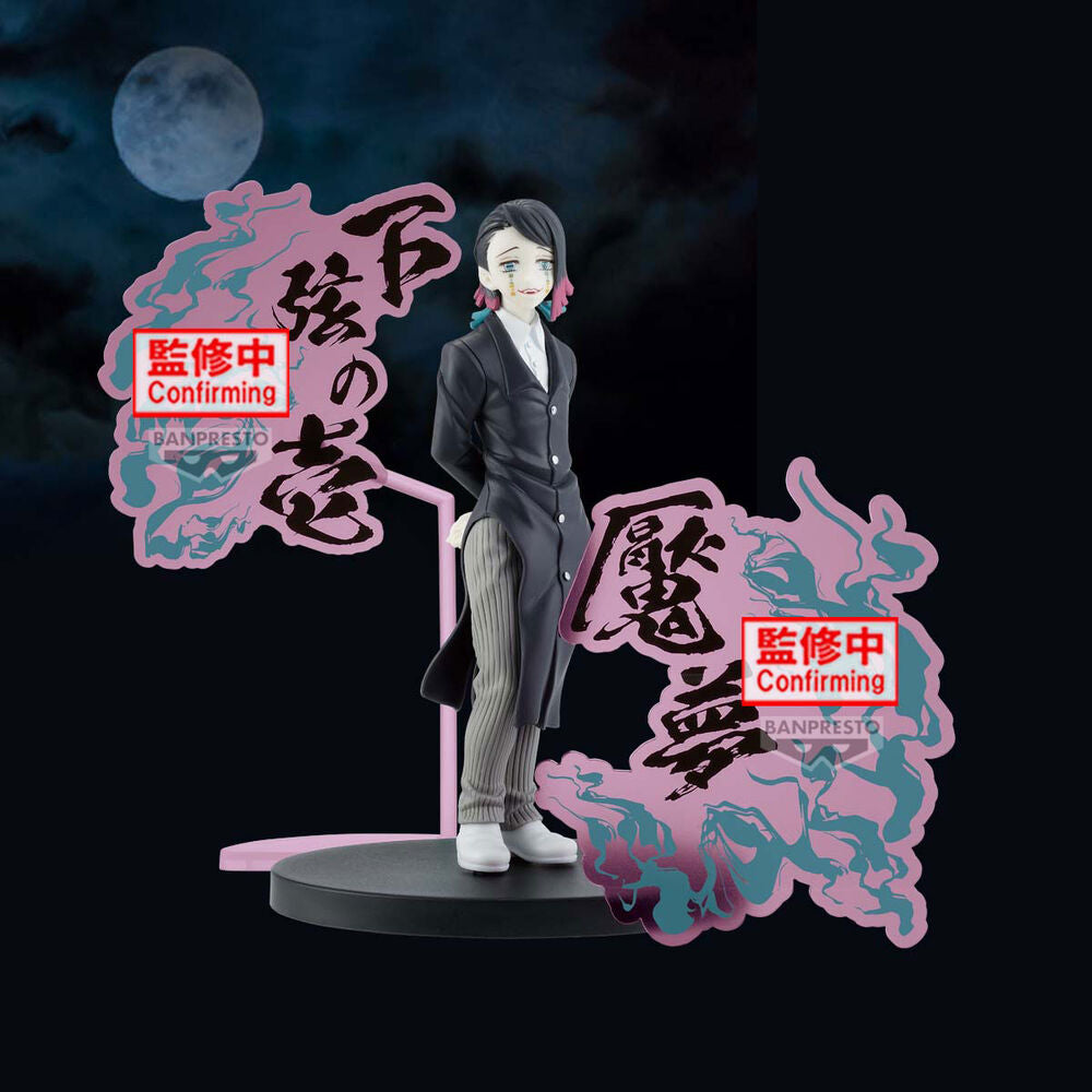 🧪 LAB | SU ORDINAZIONE Demon Slayer Kimetsu no Yaiba Enmu Demon Series figure 17cm