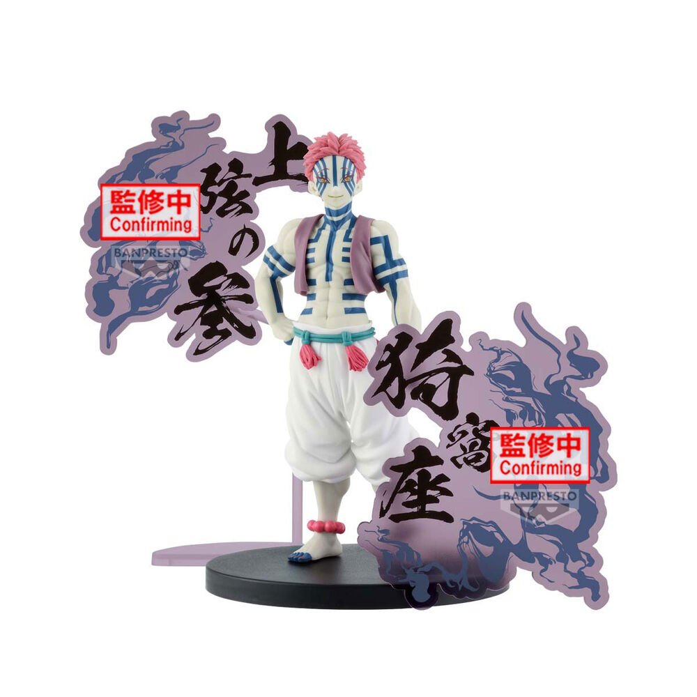 PREORDINE+ 08/2025 Demon Slayer Kimetsu no Yaiba Akaza Demon Series figure 17cm