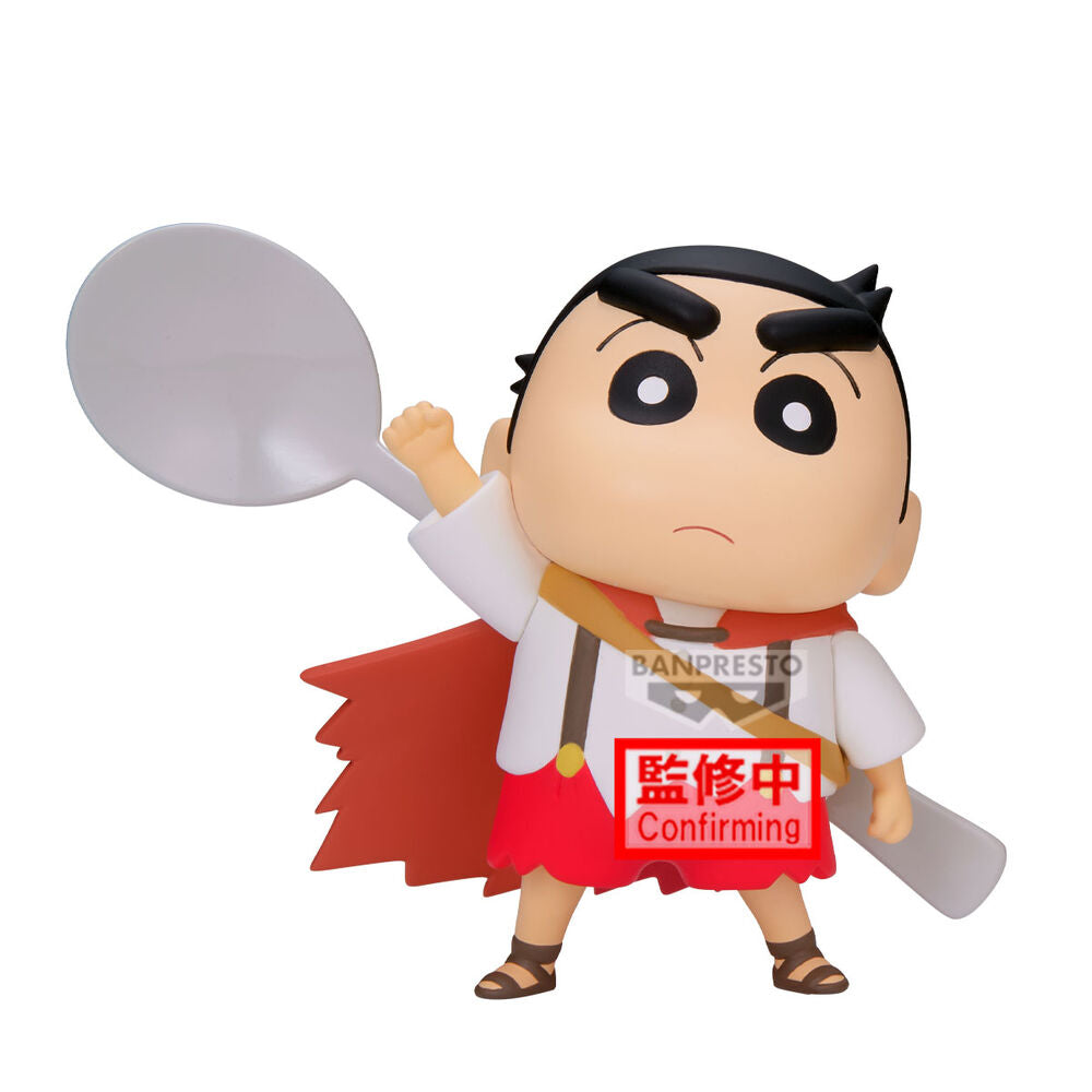 🧪 LAB | SU ORDINAZIONE Crayon Shinchan Movie Shakunetsu no Kasukabe Shinnosuke Nohara ver.A figure 11cm