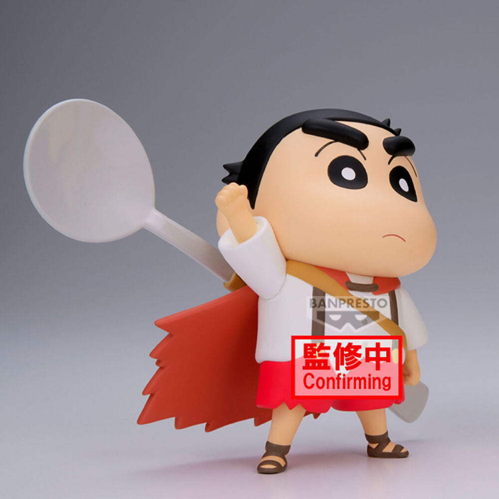 🧪 LAB | SU ORDINAZIONE Crayon Shinchan Movie Shakunetsu no Kasukabe Shinnosuke Nohara ver.A figure 11cm