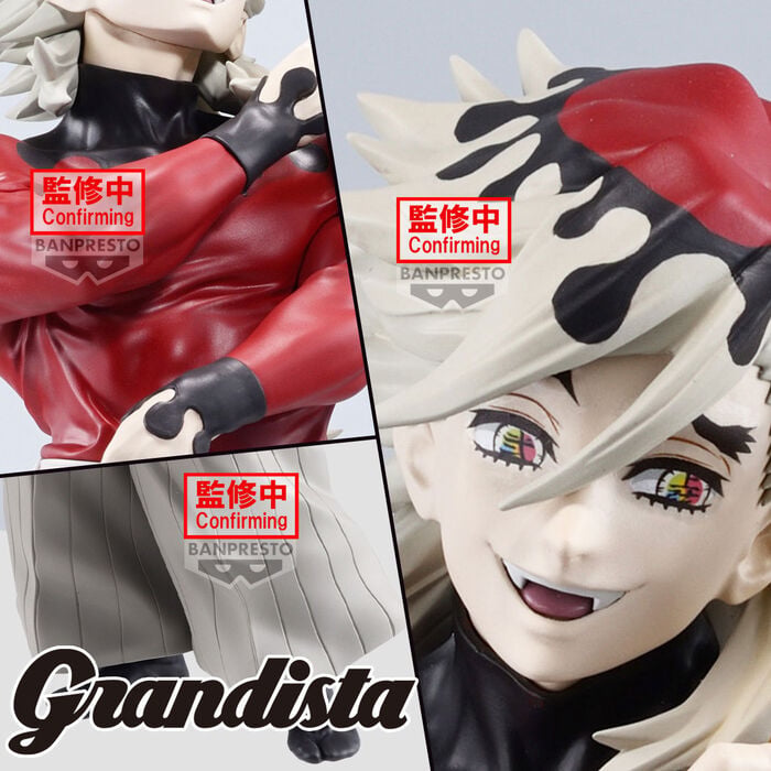 🧪 LAB | SU ORDINAZIONE Demon Slayer Kimetsu no Yaiba Doma Grandista figure 25cm