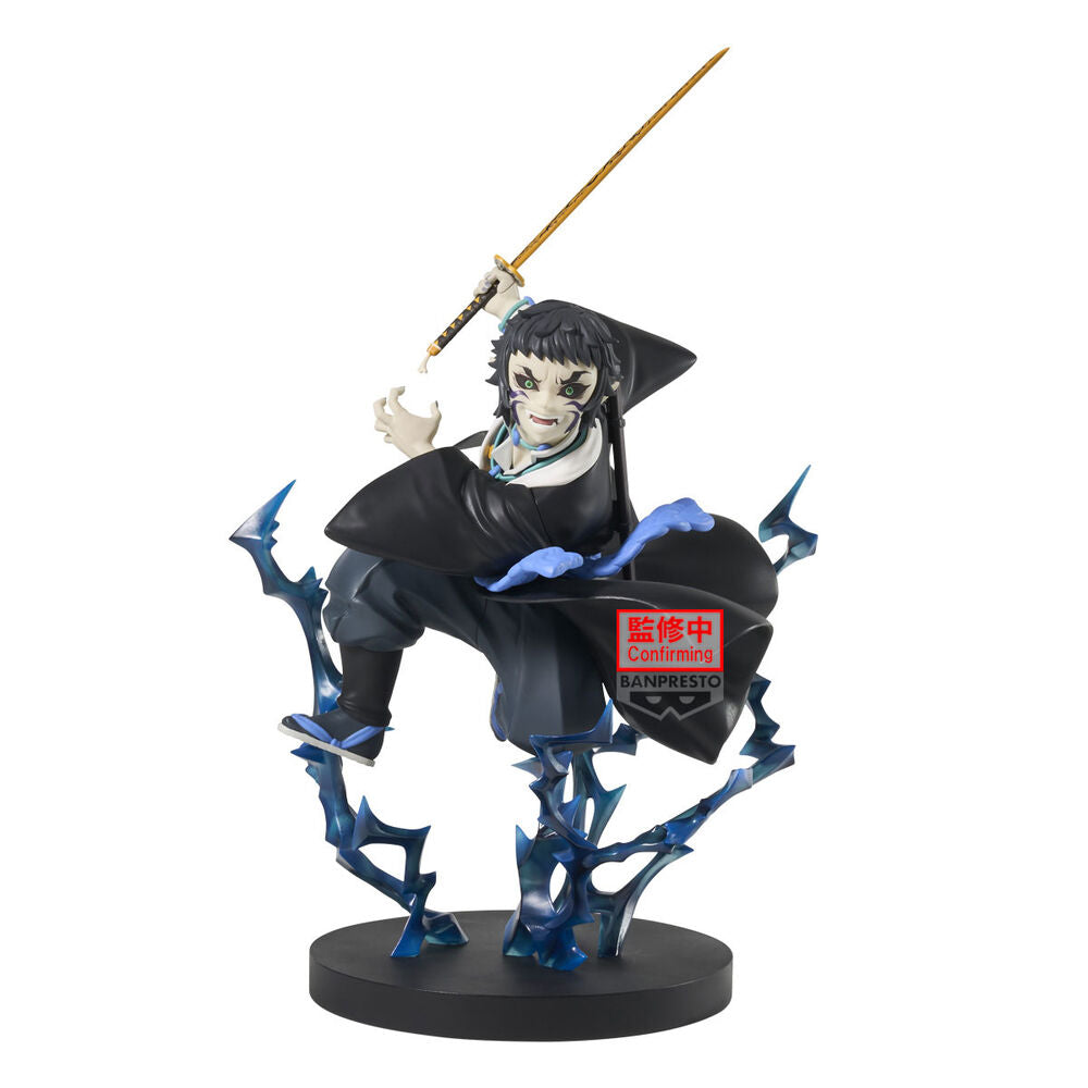 VORBESTELLUNG+ 06/2026 Demon Slayer Kimetsu no Yaiba Vibration Stars Kaigaku Figur 21cm