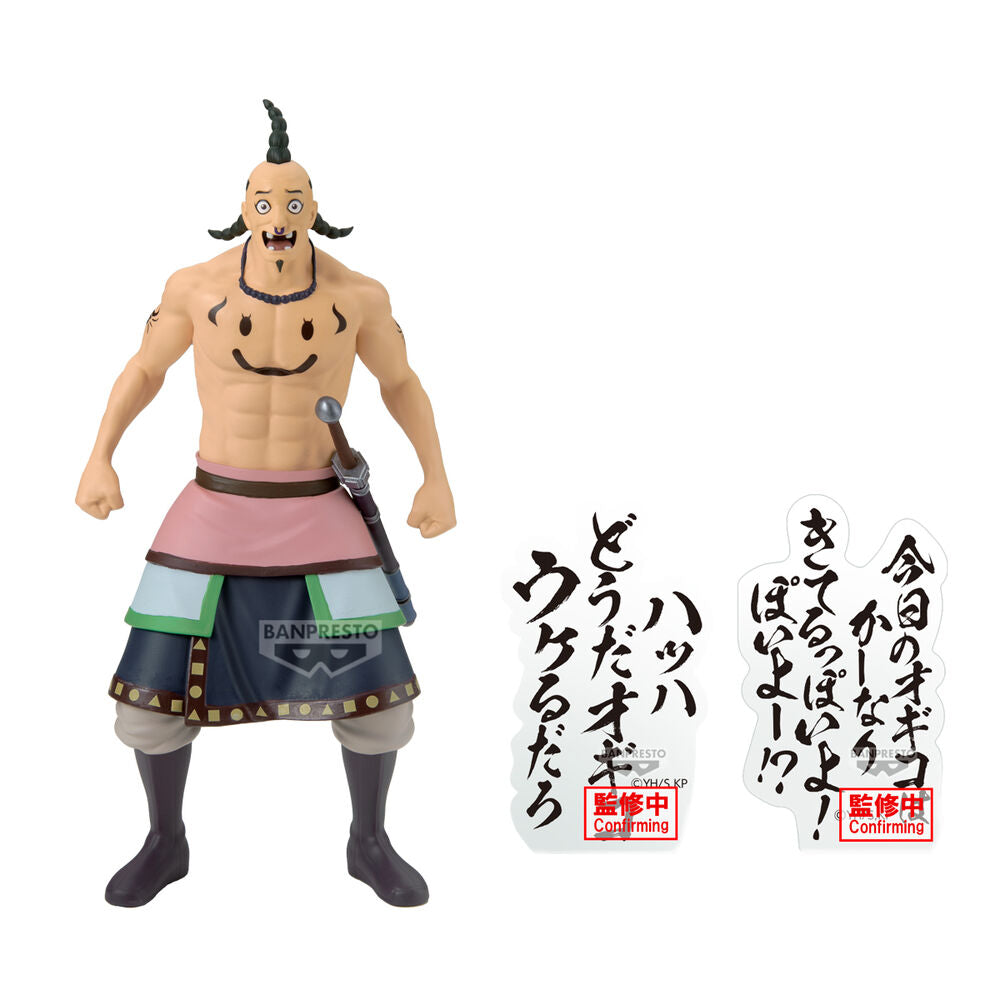 PREORDINE+ 08/2026 Kingdom Ogiko figure 19cm