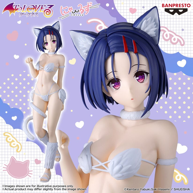 🧪 LAB | SU ORDINAZIONE To LOVEru Darkness Nyarls Collection Haruna Sairenji figure 25cm