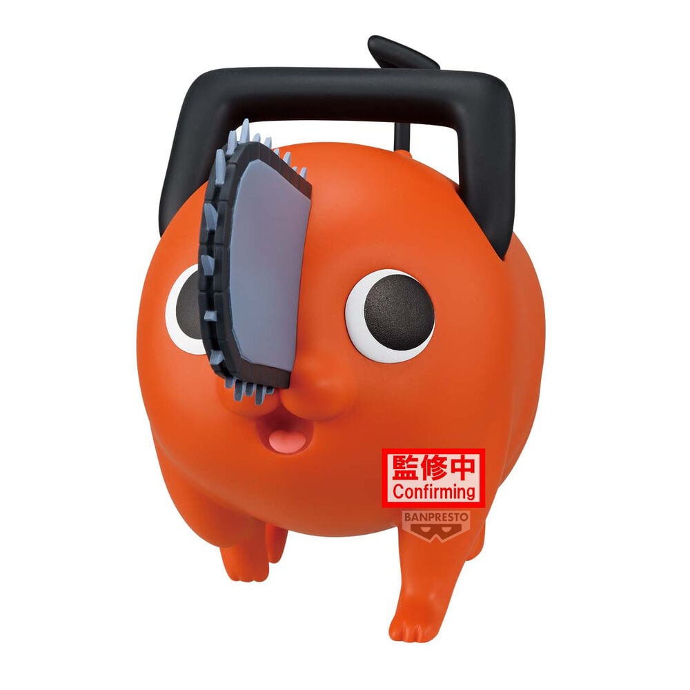 🧪 LAB | SU ORDINAZIONE Chainsaw Man The Movie Reze Arc Big Sofvimates Pochita figure 16cm