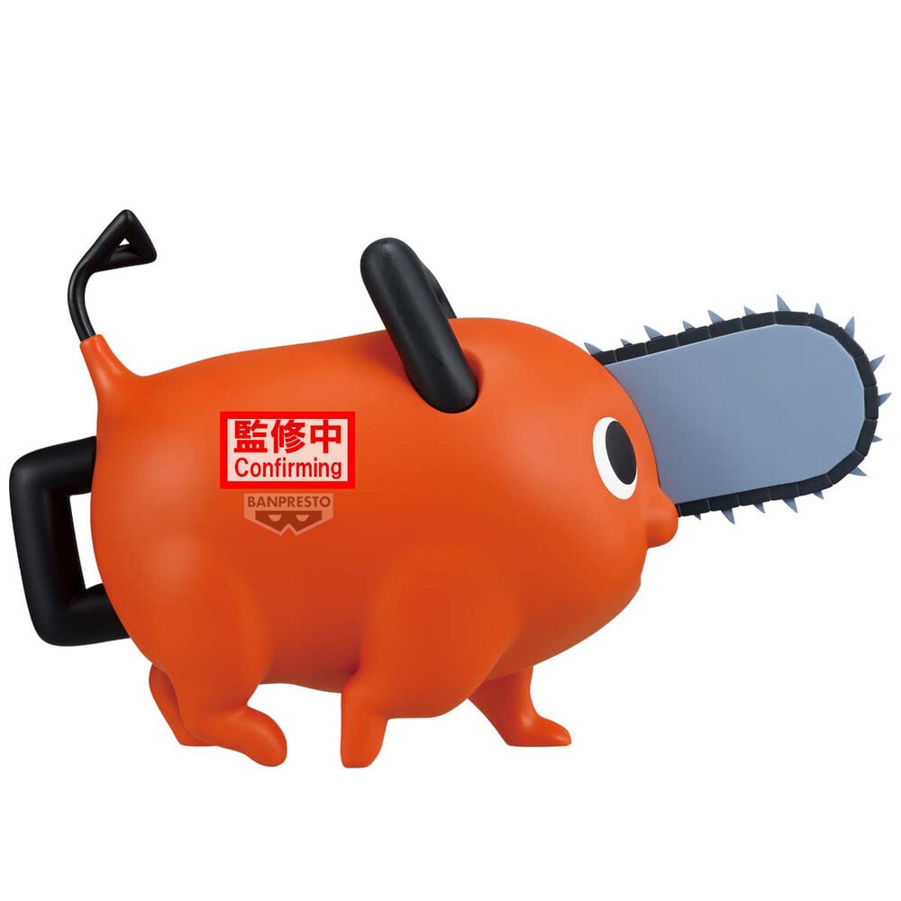 🧪 LAB | SU ORDINAZIONE Chainsaw Man The Movie Reze Arc Big Sofvimates Pochita figure 16cm