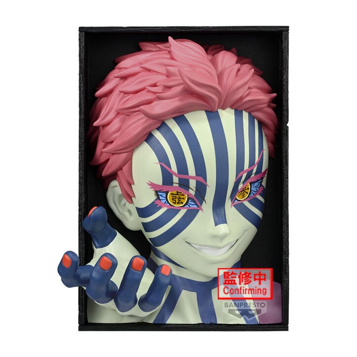 PREORDINE+ 04/2027 Demon Slayer Kimetsu no Yaiba Hyokofig Akaza figure 16cm