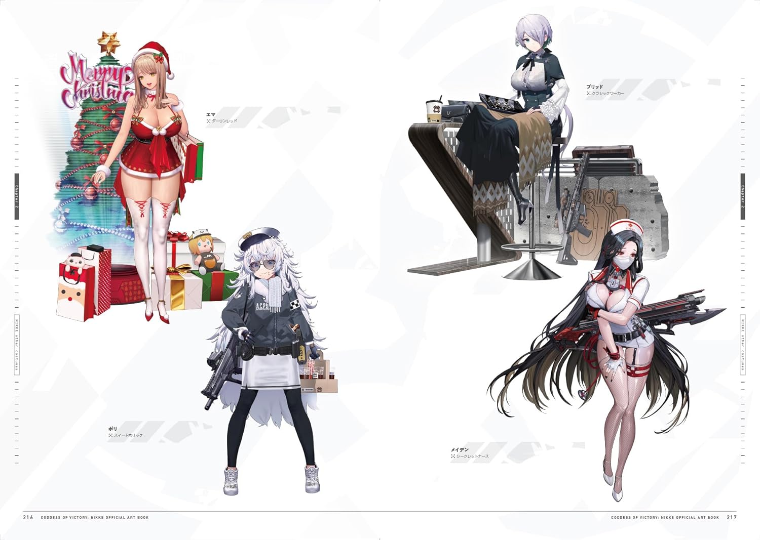 PREORDINE CHIUSO 05/2025 Goddess Of Victory:NIKKE Official Artbook (JAPANESE VERSION) - PREORD. NON CANCELLABILE