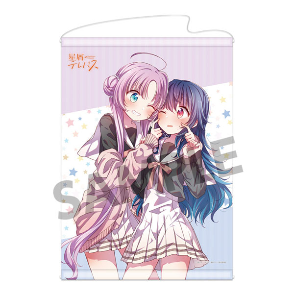 PREORDINE ESAURITO Stardust Telepath B2 Wall Scroll 72x51 cm