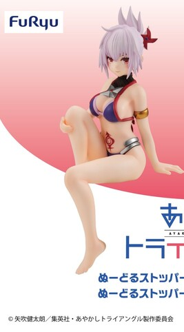 PREORDINE CHIUSO CJ Ayakashi Triangle - Kazamaki Matsuri - Noodle Stopper Figure