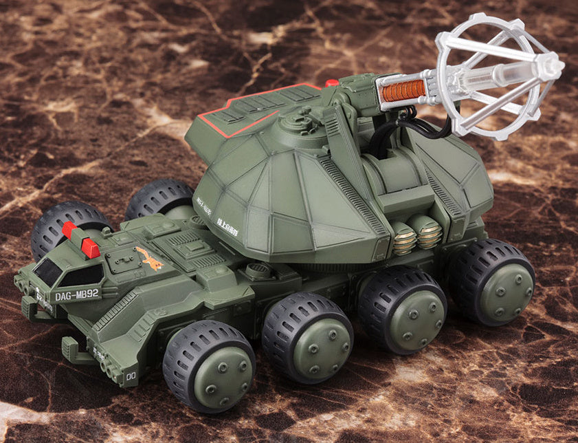 PREORDINE ESAURITO Godzilla 1989 Godzilla VS. Biollante Plastic Model Kit 1/144 Type 92 Maser Beam Tank 13 cm