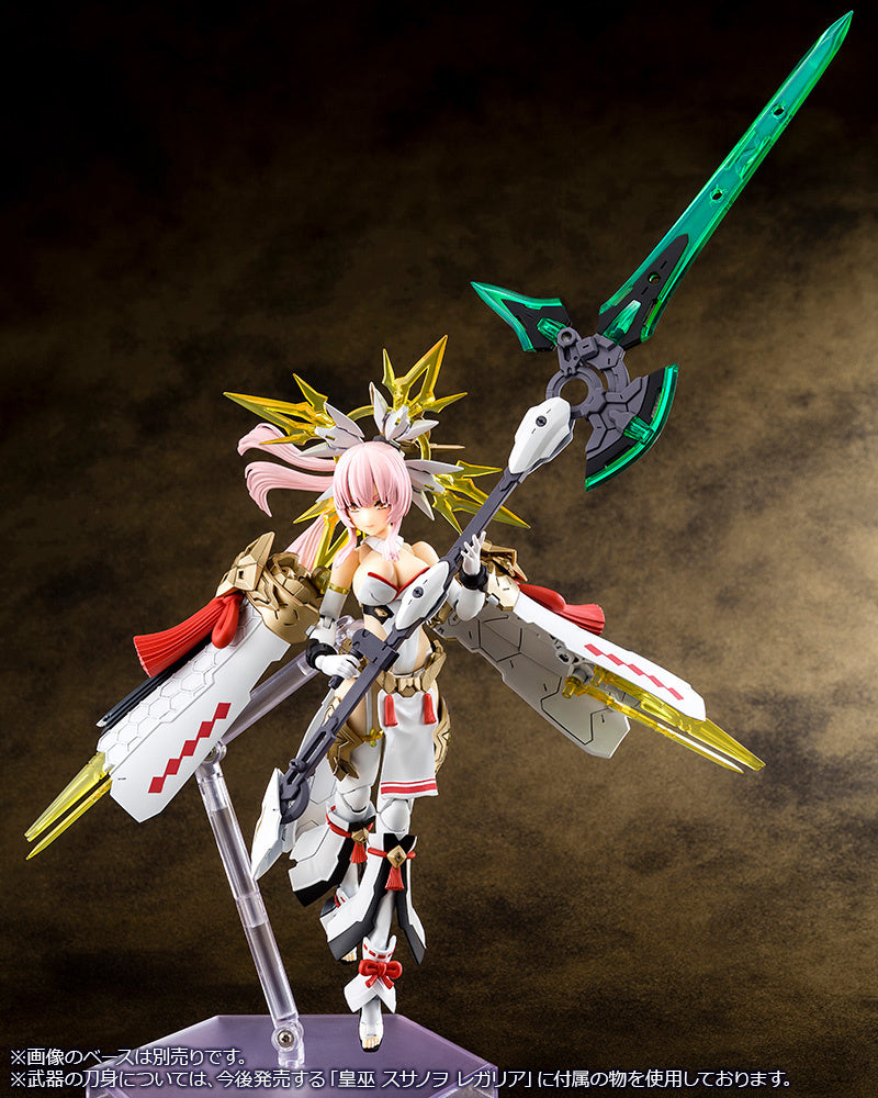 PREORDINE ESAURITO Megami Device AUV Amaterasu Regalia Plastic Model