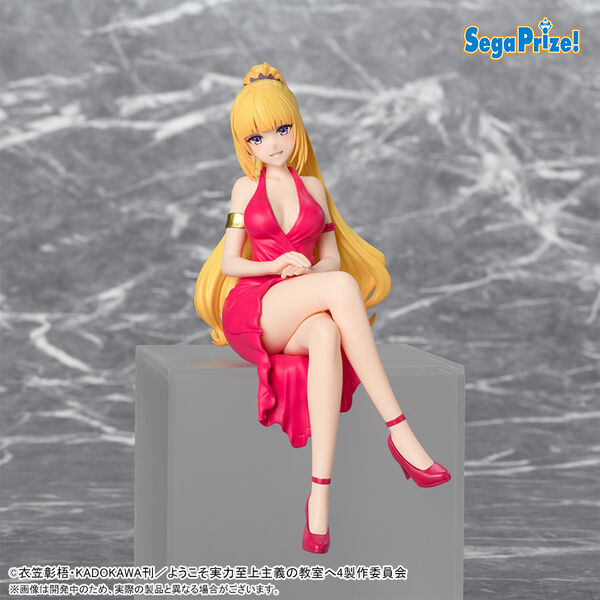 PREORDINE+ 09/2026 Classroom of the Elite - Karuizawa Kei - Premium Figure