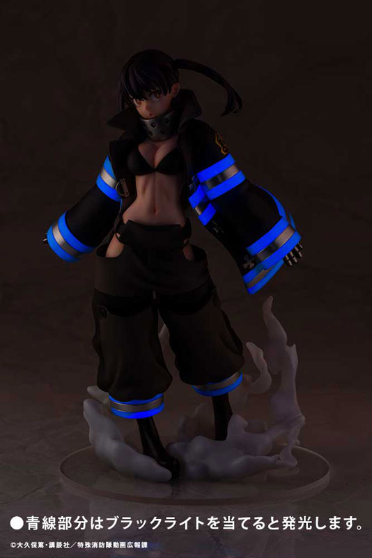 PREORDINE+ CHIUSO 04/2025 Fire Force ARTFXJ Tamaki Kotatsu 20 cm Statue 1/8