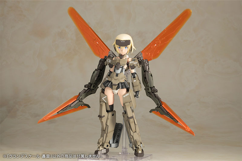 PREORDINE+ 07/2025 Frame Arms Girl Grande Scale Plastic Model Kit Gourai 25 cm
