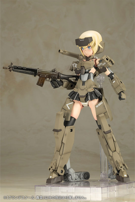 PREORDINE+ 07/2025 Frame Arms Girl Grande Scale Plastic Model Kit Gourai 25 cm
