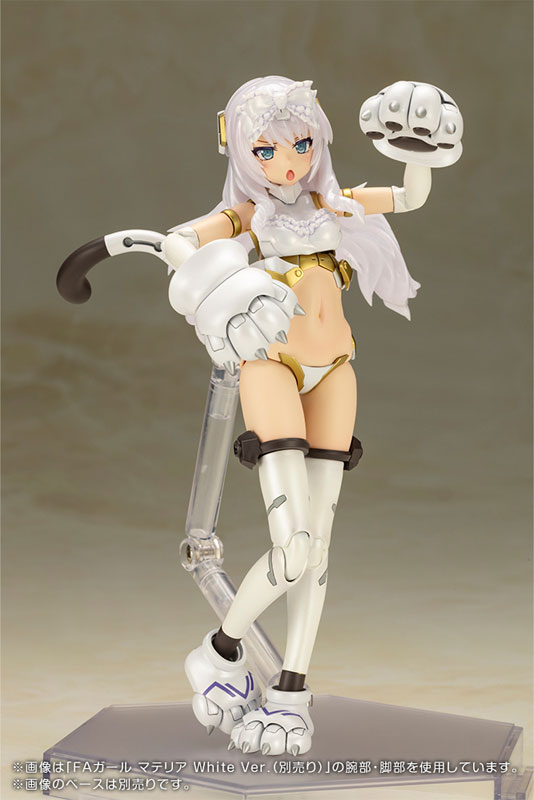 PREORDINE+ CHIUSO 09/2025 Frame Arms Girl Plastic Model Kit Durga I Cat Armor Version 16 cm