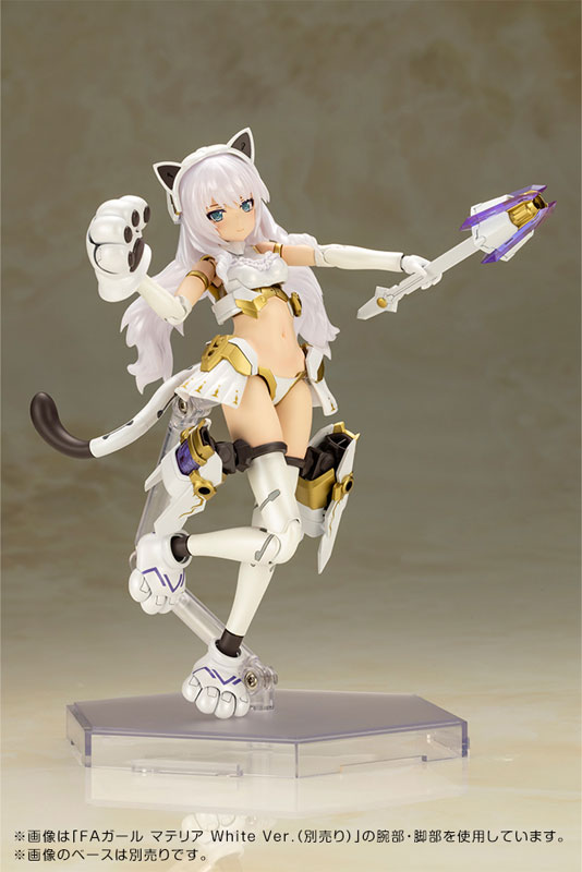 PREORDINE+ CHIUSO 09/2025 Frame Arms Girl Plastic Model Kit Durga I Cat Armor Version 16 cm