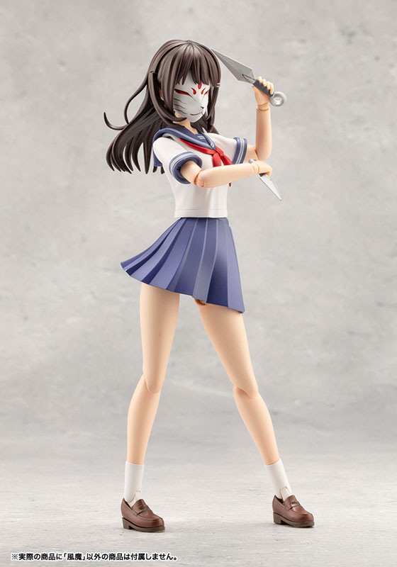 PREORDINE+ CHIUSO 06/2025 Megalomaria Unlimited Universe Model Kit Fuma 16 cm