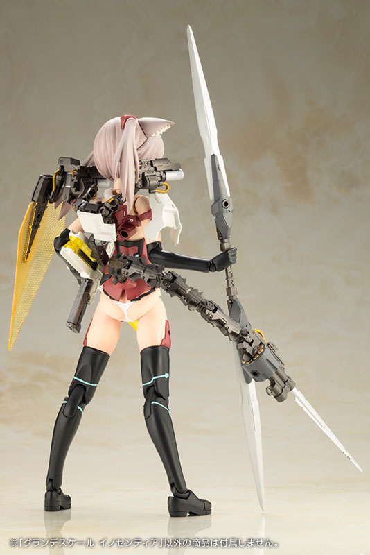 PREORDINE+ 08/2025 Frame Arms Girl Grande Scale Plastic Model Kit Innocentia 25 cm