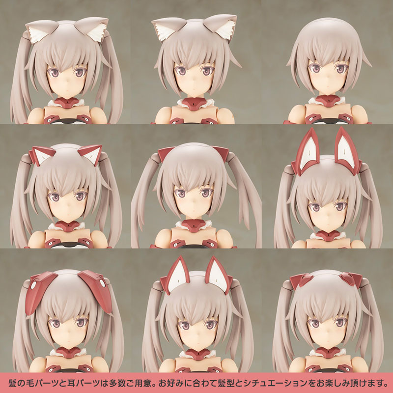 PREORDINE+ 08/2025 Frame Arms Girl Grande Scale Plastic Model Kit Innocentia 25 cm