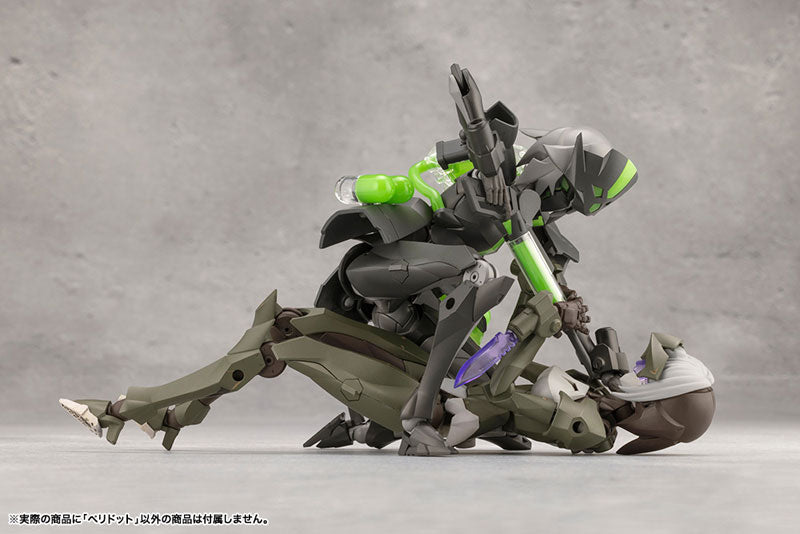 PREORDINE+ CHIUSO 05/2025 Megalomaria Unlimited Universe Model Kit Peridot 16 cm