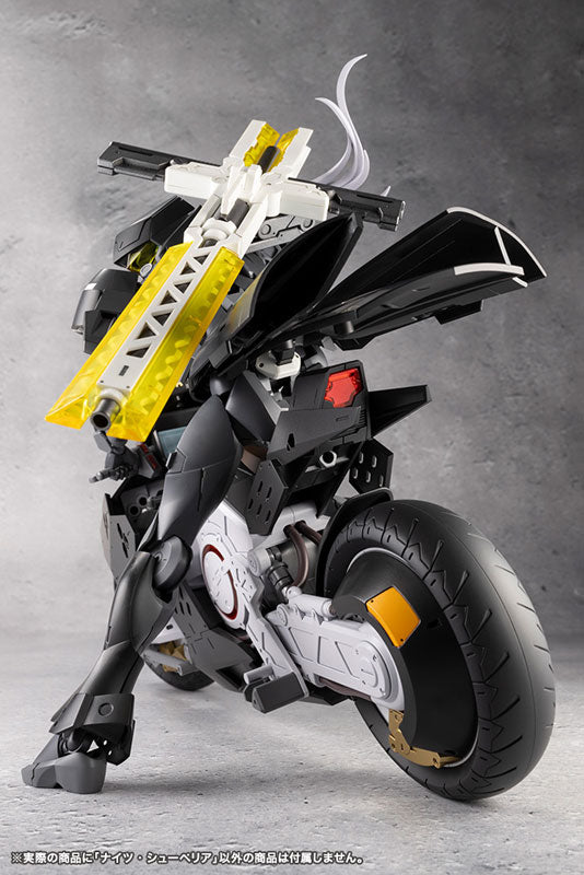 PREORDINE+ CHIUSO 03/2025 Megalomaria Unlimited Universe Model Kit Nights Superior 25 cm